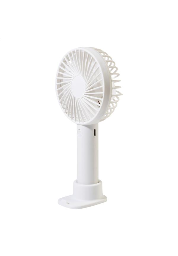 AP AP864130 - Chillmax RPP újratölthető kézi ventilátor