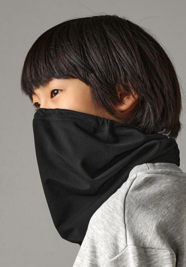 FR 94069 - Junior Softshell Sports Tech Neck Warmer