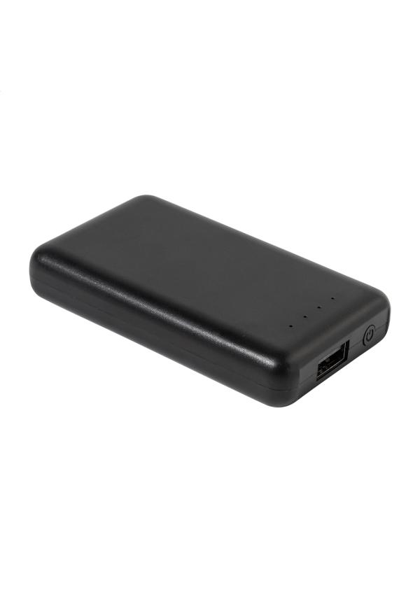 AP AP864139 - Rabobank Mini RABS power bank - Fekete