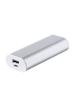 AP AP722733 - Ronzul power bank - Ezüst AP AP722733 - Ronzul power bank - Ezüst