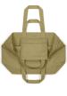 S STAU117 - Shopping Bag 2.0 - Faded Olive (C153) S STAU117 - Shopping Bag 2.0 - Faded Olive (C153)