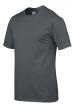U GI4100 - PREMIUM COTTON® FELNŐTT PÓLÓ - Charcoal U GI4100 - PREMIUM COTTON® FELNŐTT PÓLÓ - Charcoal