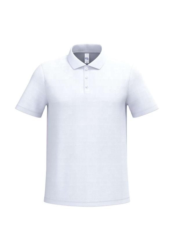 U IB295 - FÉRFI PIKÉ GALLÉROS PÓLÓ - Ideal White