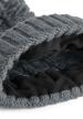 FR 09669 - Cable Knit Melange Beanie